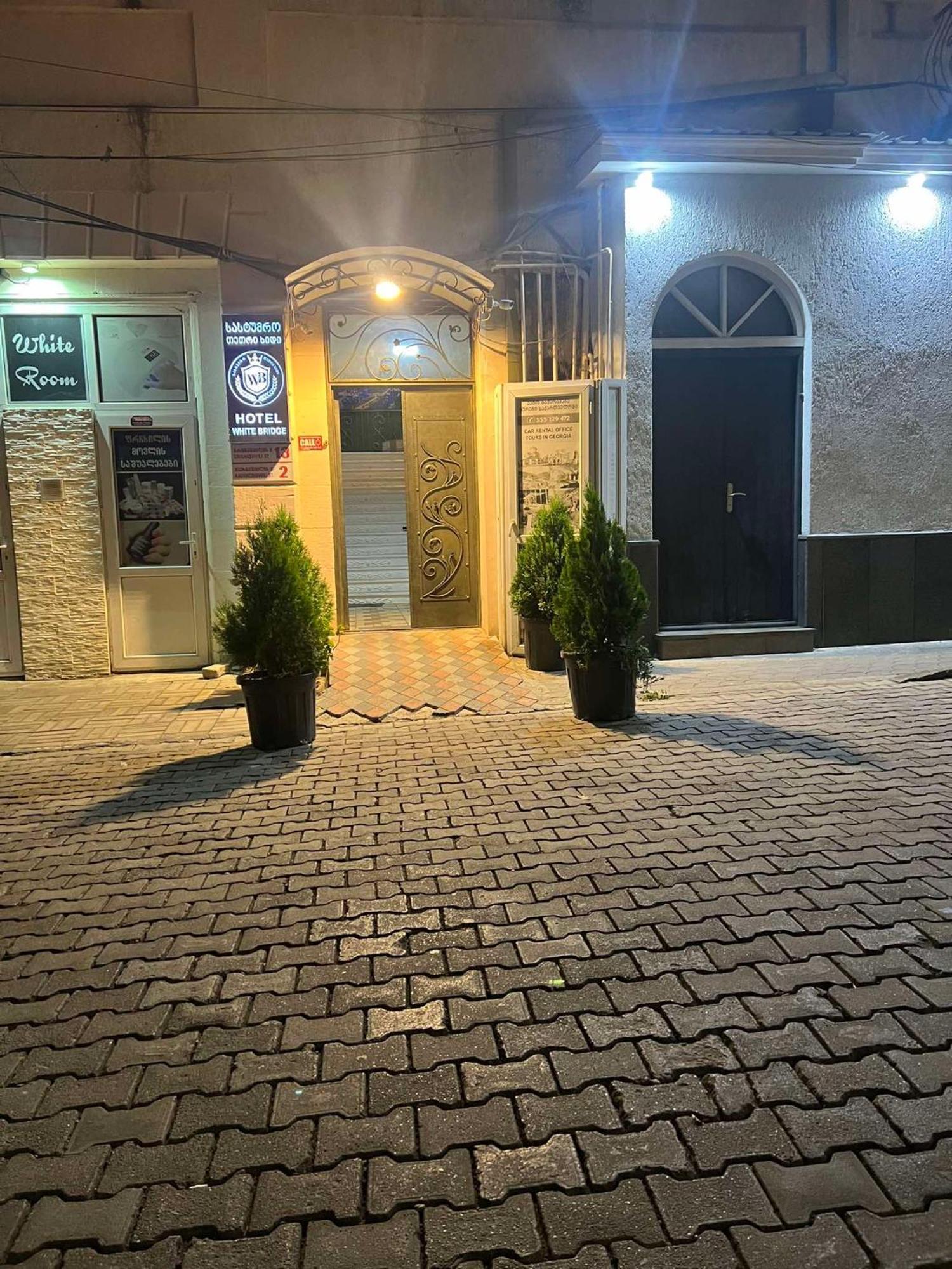 Sayulia Kutaissi Exterior foto