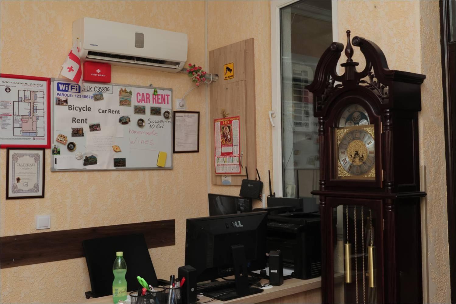 Sayulia Kutaissi Exterior foto