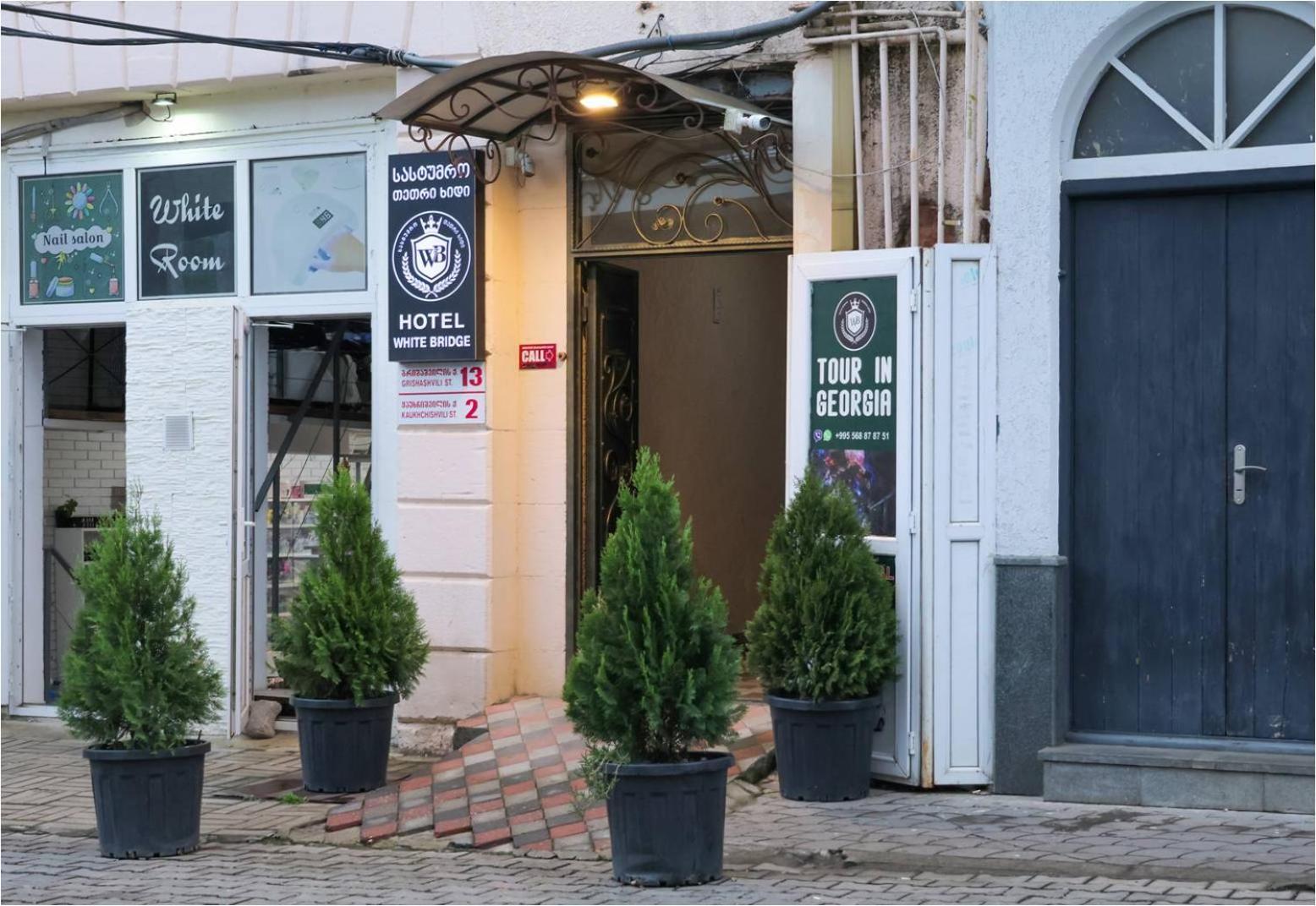 Sayulia Kutaissi Exterior foto