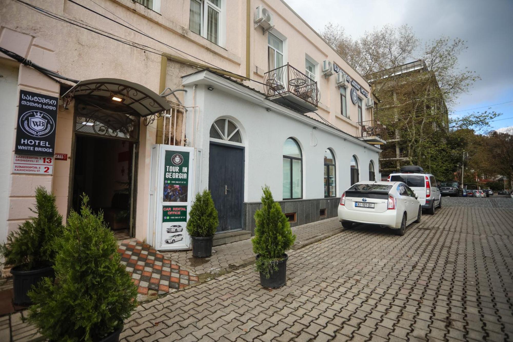 Sayulia Kutaissi Exterior foto