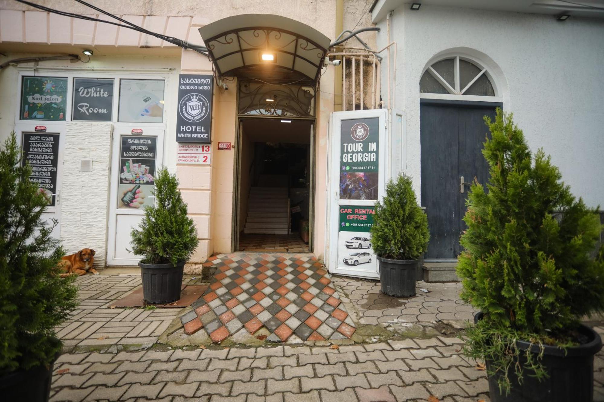 Sayulia Kutaissi Exterior foto
